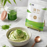 Bamboo Leaf Powder 2