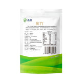 Bamboo Leaf Powder 2
